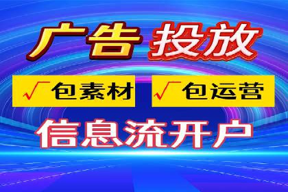 案例解读SEM公司：如何精准定位目标用户