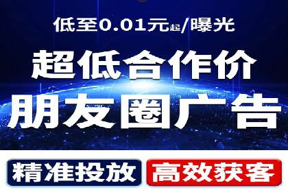 某sem公司广告投放的三大技巧