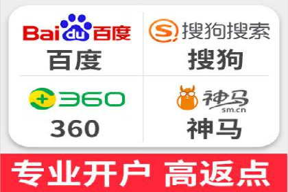 实战案例：SEM专员如何应对竞争